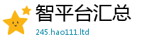 2025最新正版挂牌资料当2025年正版资料免费最新版本